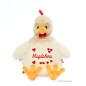 Preview: Huhn mit Namen besticken lassen